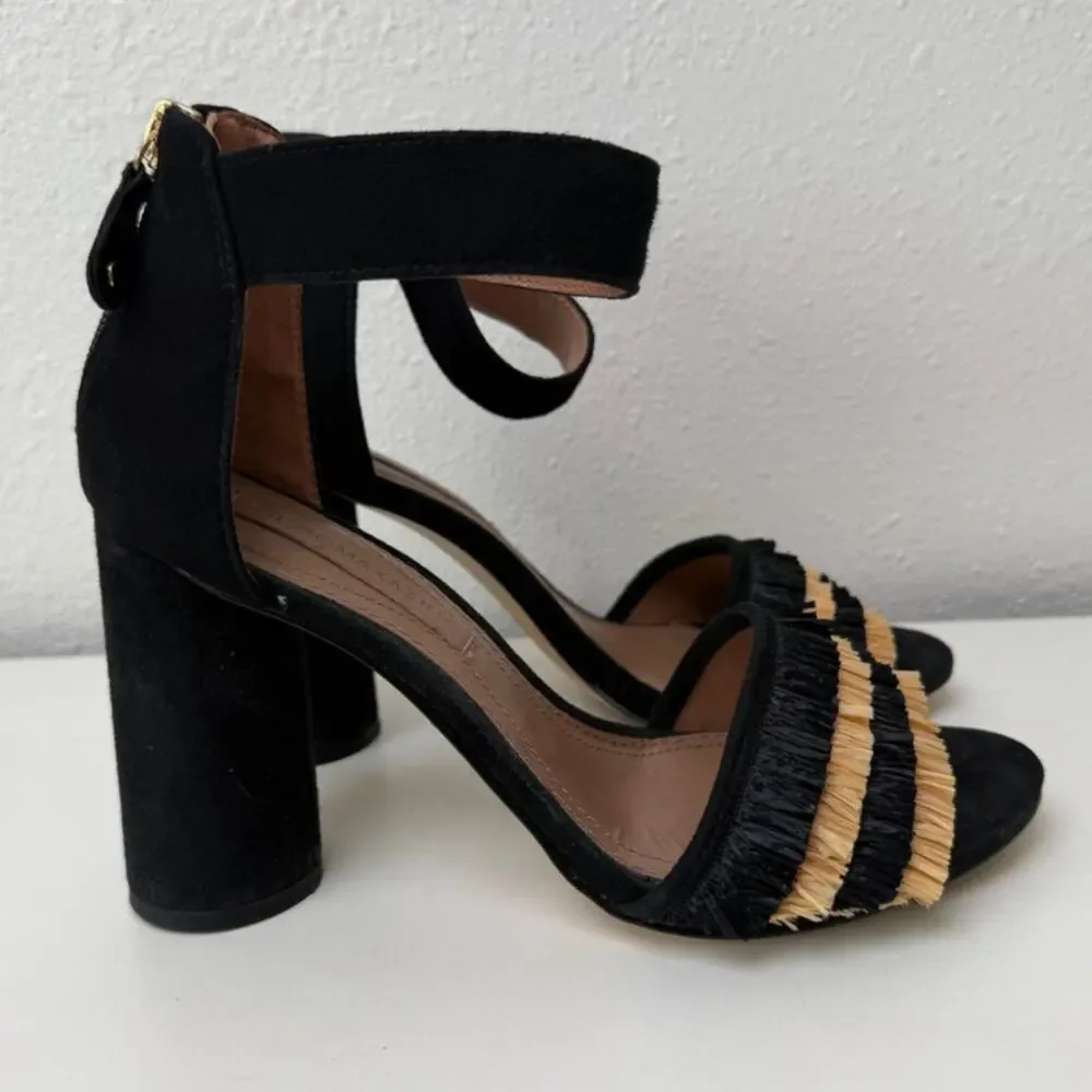 BCBGMaxAzria Alonza Raffia Heels Black Tan Womens US 7.5